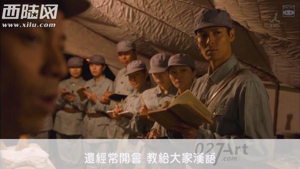 �ձ���ս��� �����������۷׷�