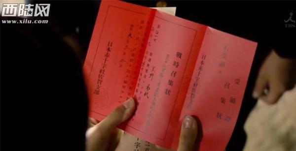 �ձ���ս��� �����������۷׷�