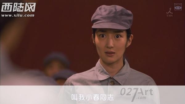 �ձ���ս��� �����������۷׷�