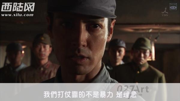 �ձ���ս��� �����������۷׷�