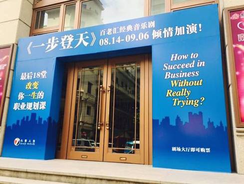 ��һ�����졷���Ϻ���̨�ٶȿ��� ���ݳ�������ϯ