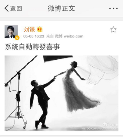 ̨��ħ��ʦ��ǫ����ϣ������ 8��16���ڱ���ϲ�ù���