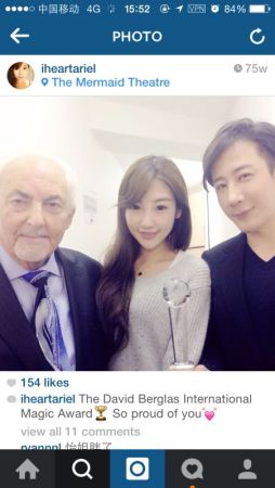 ̨��ħ��ʦ��ǫ����ϣ������ 8��16���ڱ���ϲ�ù���