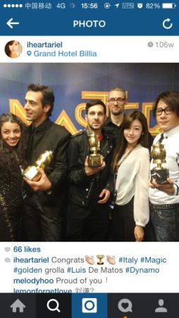 ̨��ħ��ʦ��ǫ����ϣ������ 8��16���ڱ���ϲ�ù���