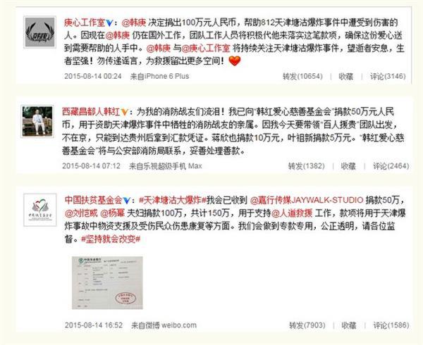 TFBOYSͬ30Ԫ