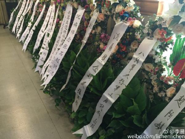 �����׷�����ֳ� ���������ϻ�Ȧ�ƺ���Ϊ�����̡�