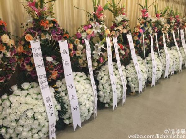 �����׷�����ֳ� ���������ϻ�Ȧ�ƺ���Ϊ�����̡�