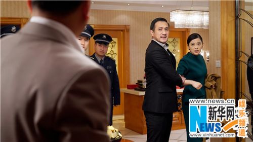 �����ϰ塷���ַ����׼������Ⱥ ���йٹ�����