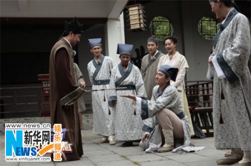 ����Խ�ɡ����ǻ��γ� ��Сͮ���������ٱ�Ű