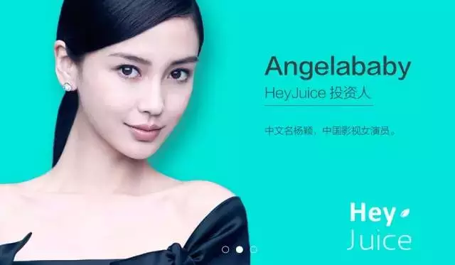 Angelababy���������õ���Ͷ�ϰ���ɱ�