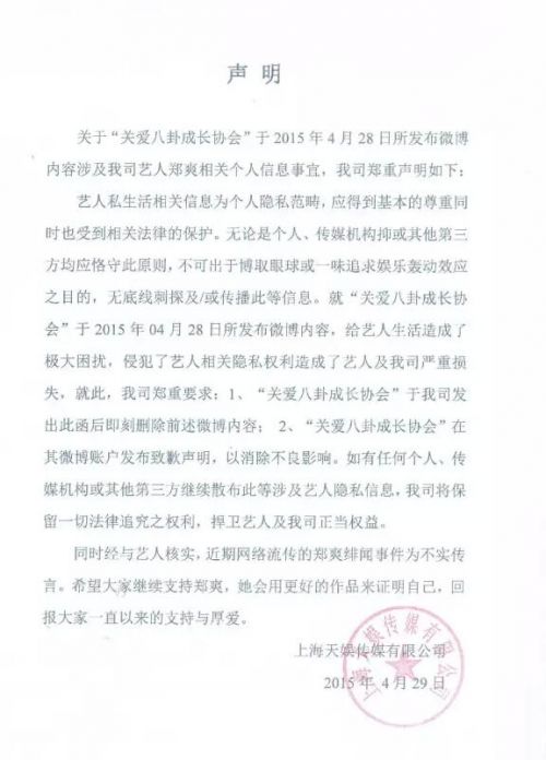 �벻Ҫ���׷��������ϣ����������˭�����ÿ�