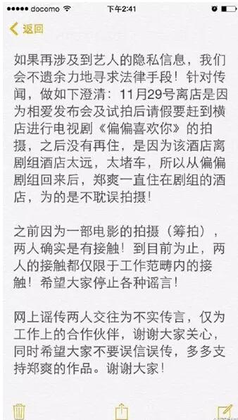 �벻Ҫ���׷��������ϣ����������˭�����ÿ�