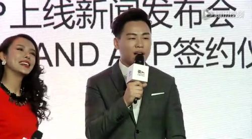 请不要轻易发声明否认,否则打脸了谁都不好看