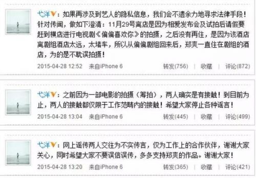 �벻Ҫ���׷��������ϣ����������˭�����ÿ�