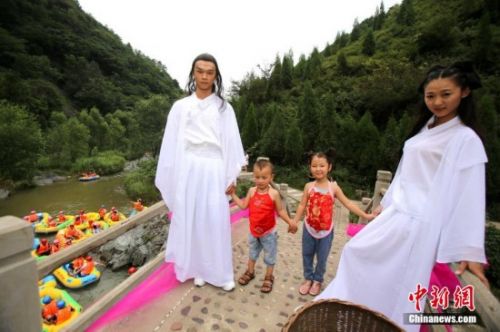 ���Ѱ硰��ǧ�ǡ� ȵ�����䡰�����ꡱף��������