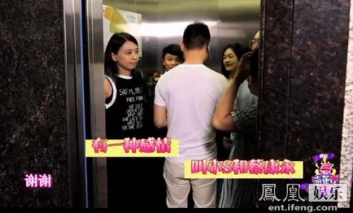 太暖啦!蔡康永《奇葩说》发声:小S在哪我在哪