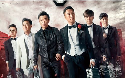 《极限挑战》再延播 网友心碎累觉不爱