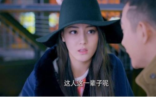 克拉恋人大结局米朵萧亮和好 高雯感情何去何从