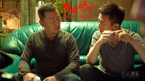《烈日灼心》今日公映 细数影片五大看点