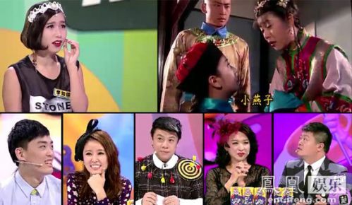 林心如做客《奇葩说》被下套 笑谈范冰冰麻雀变凤凰