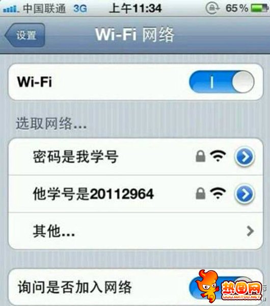 Цͼ27֮WIFI