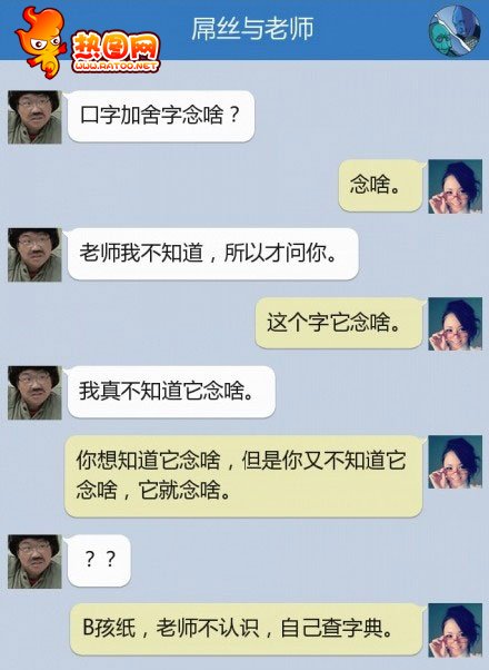 Цͼ124֮΢ŸЦԻ