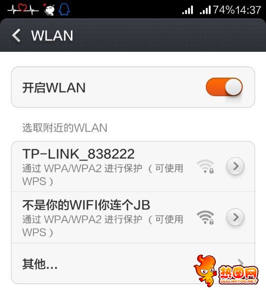 Цͼ27֮WIFI