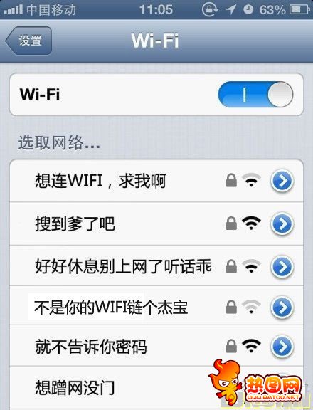 Цͼ27֮WIFI