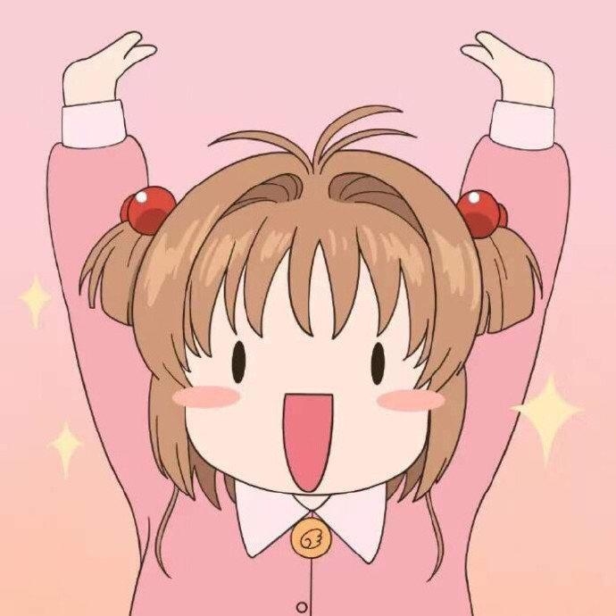 ٱСӣͼƬ ɰٸ߸߶Ԫͷ