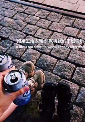޴ŵķ ĵ˵˵ΨͼƬ