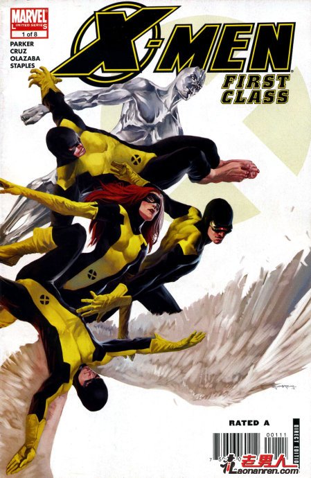 2011年十部最期待的电影_雪花与秘扇