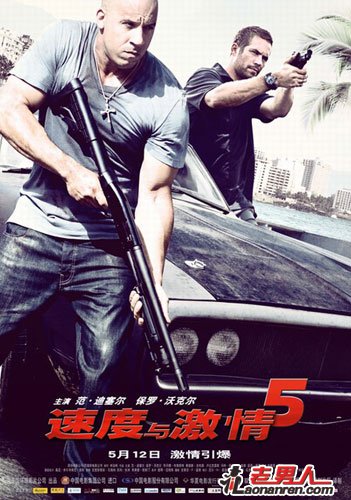 ͻΧƱ4000  ٶ뼤5Ʊ