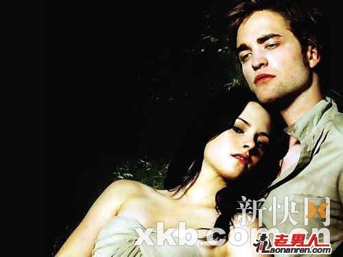 暮光之城4:破晓激情床戏曝光 片方谴责