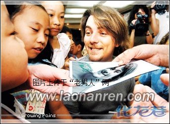 ϲ硶ɳķա(Growing Pains)