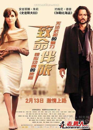 10部爱情电影情人节必看_我们约会吧