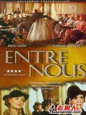 十部经典伦理片 走进奇情虐恋影像世界