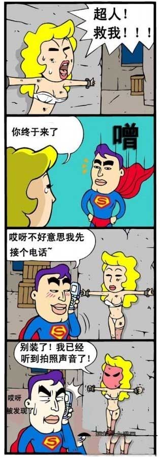˵ıЦͼ