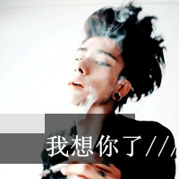 ˸QQͷ