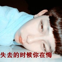 QQͷ
