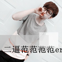 qq˧۾ͷͼƬ