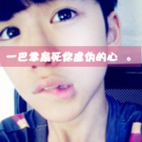 񰢱ɫ˾qqͷ˸