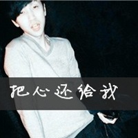 qqͼƬͷ˧