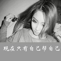 ڰ˸Ůͷ