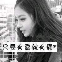 ڰ˸Ůͷ