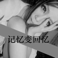 ڰ˸ŮQQͷ