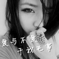 ڰ˸ŮQQͷ
