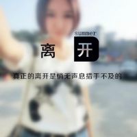 Ů˸QQͷ