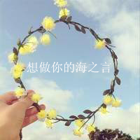 ΨŮ⾳ͷͼƬ