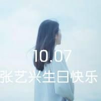 qqͷŮ2016˴ͼƬ