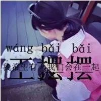 קŮͷ̷ͼƬ
